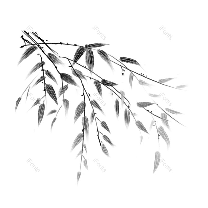 叶子图片,水墨元素,元素PNG,树叶免抠素材